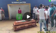 中国体育彩票：墨西哥小球员疑遭谋杀，为其送上“最后一球”